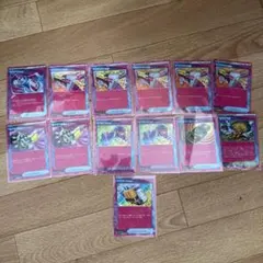 ポケモンカード トレーナーズカードセット