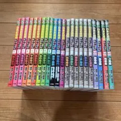 ふくふく様専用 日本史探偵 世界史探偵 名探偵コナン 25冊セット