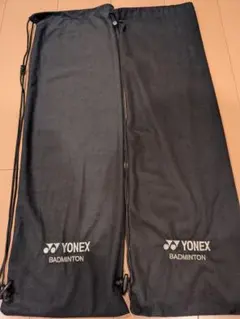 YONEX バドミントンラケットソフトケース　２枚