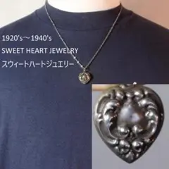 WWII期 ヴィンテージ スウィートハートジュエリー 四つ葉のクローバーとハート 40s スウィートハートジュエリー パフィハート シルバー