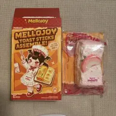 R*。様 Mellojoy メロジョイ トーストスティック クラウドマシュマロ