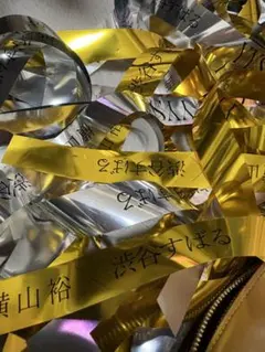 2025年最新】金、銀テープの人気アイテム - メルカリ