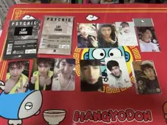 EXO レイ トレカ セット まとめ売り EXO レイ トレカ セット まとめ売り - メルカリ