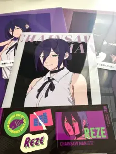 チェンソーマン レゼ グッズ