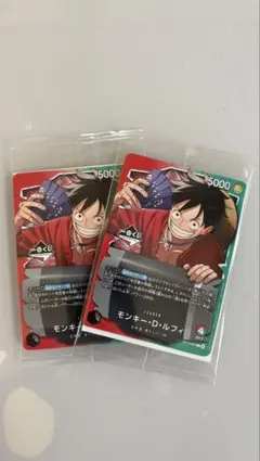 ワンピース一番くじ プロモカード モンキー・D・ルフィ 2枚セット