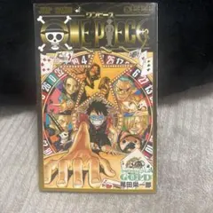 ONE PIECE FILM GOLD 777巻