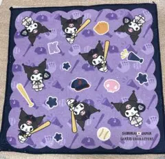 タイトーくじ 侍ジャパン×サンリオ E賞 ハンドタオル クロミ　サンリオ