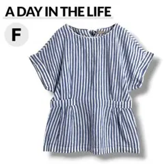 【美品】A DAY IN THE LIFE 半袖ブラウス リネン100% ブルーのサムネイル