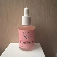 アヌア 桃70ナイアシンセラム 30ml +パック