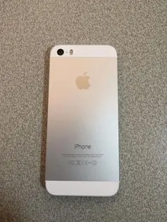 【超美品】iPhone5s シルバー 16GB