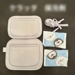 ケラッタ　ベビーカー　保冷