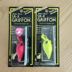 2026年最新】レア メガバスの人気アイテム - メルカリ