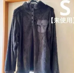 ダークグレー フリースジャケット S