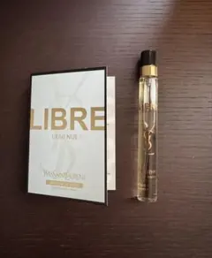 【新品未使用】YLSリブレ オーデパルファム 10ml ローニュ試供品
