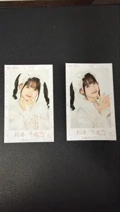 駱駝様 リクエスト 2点 まとめ商品