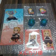 煉獄杏寿郎 ７点セット ここみえ きゃらばんちょうこう　 ローソン特典