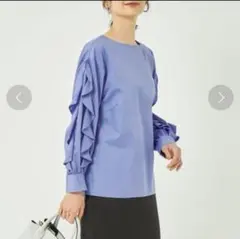 GREEN LABEL フリル付き長袖ブラウス 青のサムネイル
