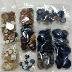 ボタン セット 多様なデザイン 手芸 和洋裁材料⑤