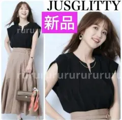 新品タグ付き】ジャスグリッティー シャーリングシャツワンピース