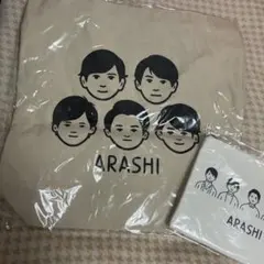 n*u様 ARASHI トートバッグとポーチ セット　展覧会グッズ　新品