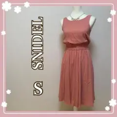 snidel ピンクドレス S 結婚式　パーティー　ワンピース　オケージョン