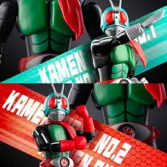 BLOKEES 仮面ライダー新１号 新２号のサムネイル