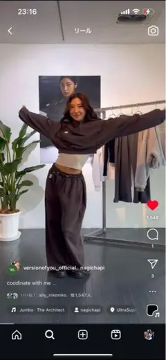 versionofyouスウェットパンツ