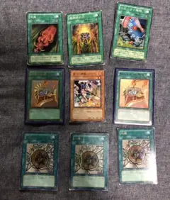 遊戯王　攻撃力増減系カード＋エラーカード　まとめ売り