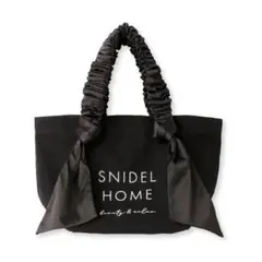 SNIDEL HOME オーガニックキャンパストートSMALL ブラック