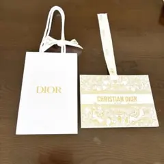 Dior ディオール ラッピング 紙袋 ギフト包装 ショッパー