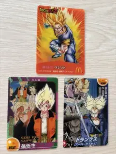 Item thumbnail for item 4998cf9e-db43-45f7-8ebc-e9aad800da54