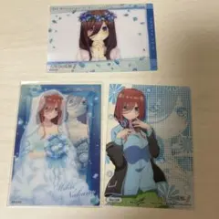 五等分の花嫁 中野三玖 カード