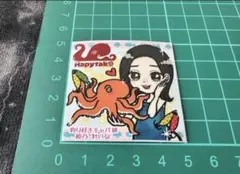 Item thumbnail for item 7abdbf65-4695-4d91-a842-769d140f2a63