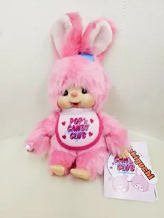 新品 チムたん ポップンキャンディクラブ Mサイズ 3301 POP'n CANDY CLUBシリーズのご紹介♪ | モンチッチホームページへ