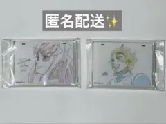 鬼滅の刃　ダイニング　時透無一郎　竈門炭治郎　原画風アクリルチャーム2点セット