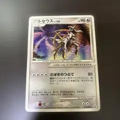 Item thumbnail for item dd77df51-99ef-4667-a6d9-c3d93357baef