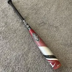 kazu様 リクエスト 2点 まとめ商品