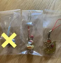 2026年最新】雷鳥 キーホルダーの人気アイテム - メルカリ