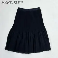 ミッシェルクラン プリーツ ティアードスカート 黒　膝丈 レース　きれいめ　Sのサムネイル
