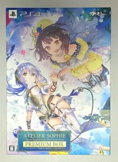 2026年最新】ソフィーのアトリエ2 プレミアムボックスの人気アイテム