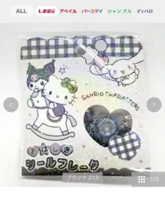 Item thumbnail for item daf1cadc-c800-424b-bd3d-5b66ec81bf71