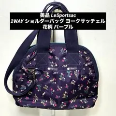 Item thumbnail for item 620d94c4-28da-447b-89ef-b2ac1fb6f6c5