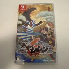 Switch 不思議のダンジョン 風来のシレン6 とぐろ島探検録