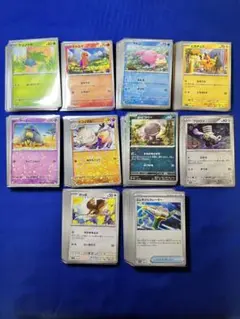 シャイニートレジャー　ミラーカード　まとめ売り　バラ売り可　1