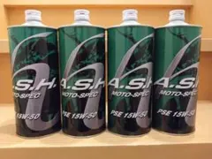 アッシュ A・S・H PSE モトスペック 15W-50 1L 4缶セット