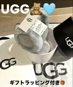 2026年最新】アグイヤーマフの人気アイテム - メルカリ