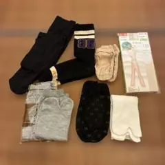 ソックスセット（黒・グレー・ベージュ・白）
