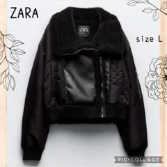 ദ്ദി^._.^)様専用 ZARA コントラストダブルフェイスジャケット