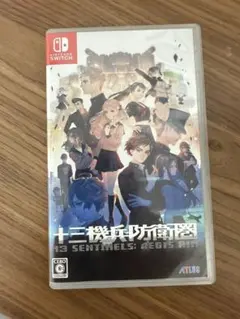 十三機兵防衛圏 Nintendo Switch ソフト