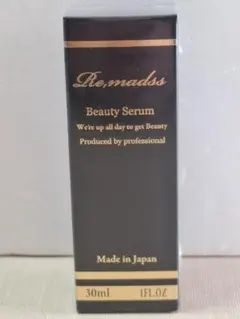 2026年最新】リマドス ビューティーセラムの人気アイテム - メルカリ